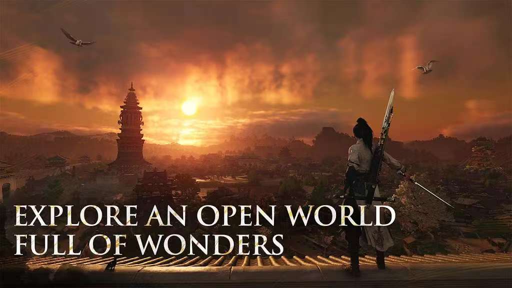 燕云十六声国际服手游 封面图