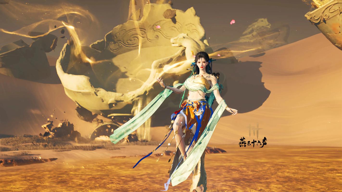 燕雲十六聲國際服手遊封面圖